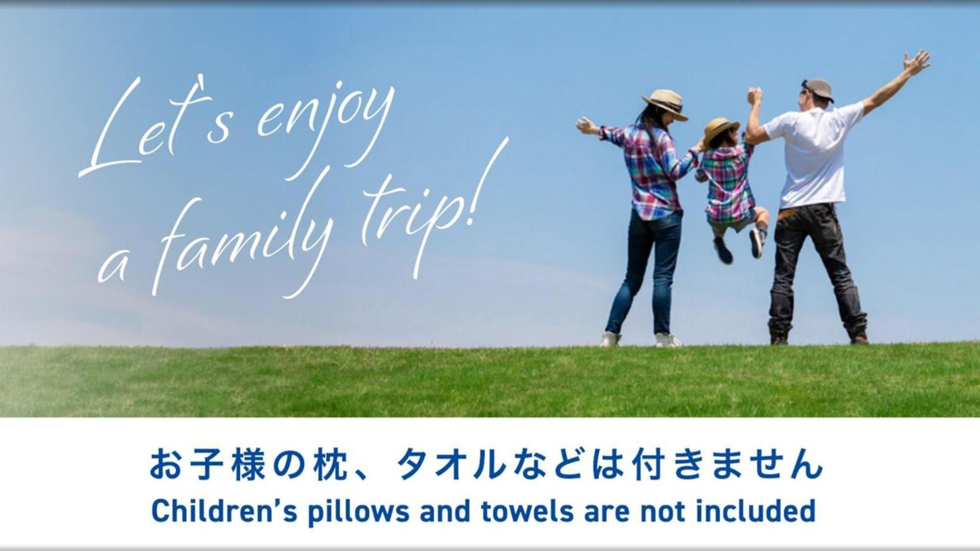 Toyoko Inn Toyohashi Eki Higashi Guchi Bagian luar foto
